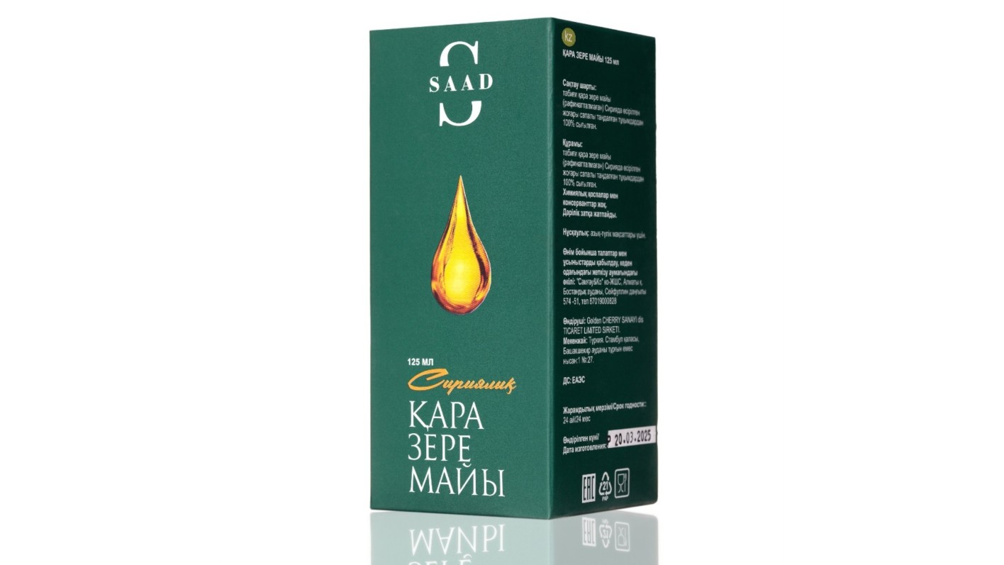 https://api.saadbeauty.com/storage/shop-product-main/5910/conversions/cMqjVfBrGZTIAVtttT2NpbC6UJnLIpqMmYKPfxXJ-large.jpg
