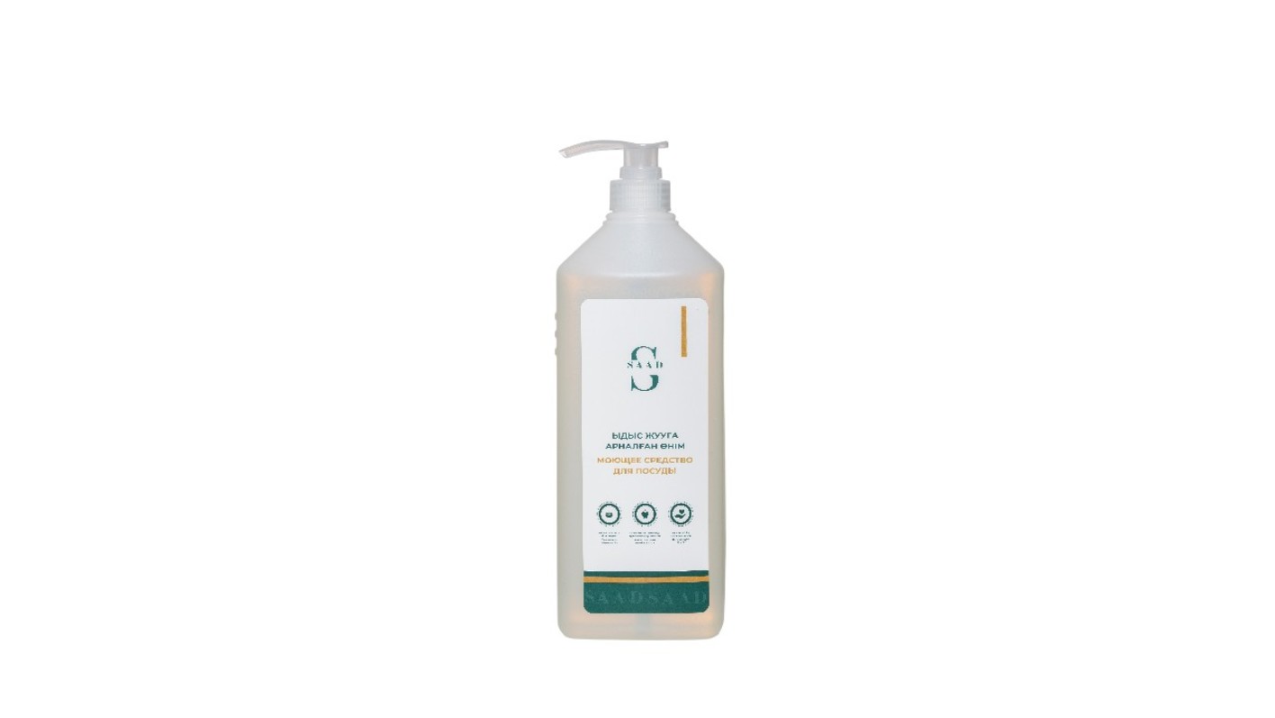 https://api.saadbeauty.com/storage/shop-product-main/5959/conversions/l9c7BC2BtHCZeIsBOmszeqSUFJ3XyOmWqYYsiE5h-large.jpg