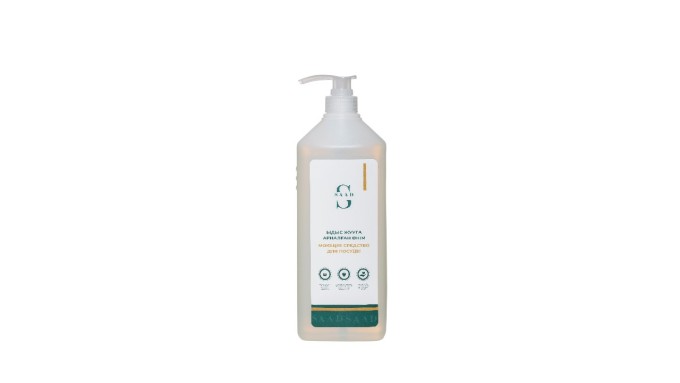 https://api.saadbeauty.com/storage/shop-product-main/5959/conversions/l9c7BC2BtHCZeIsBOmszeqSUFJ3XyOmWqYYsiE5h-preview.jpg