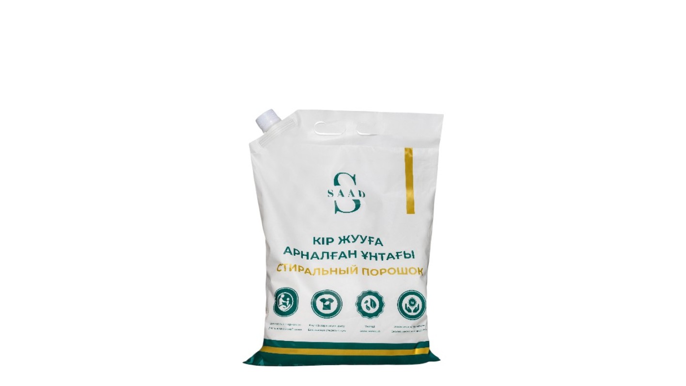 https://api.saadbeauty.com/storage/shop-product-main/5961/conversions/aOSMcXijgefS9V3AYShHpDt54E4fANZQ4C9tzvGe-large.jpg
