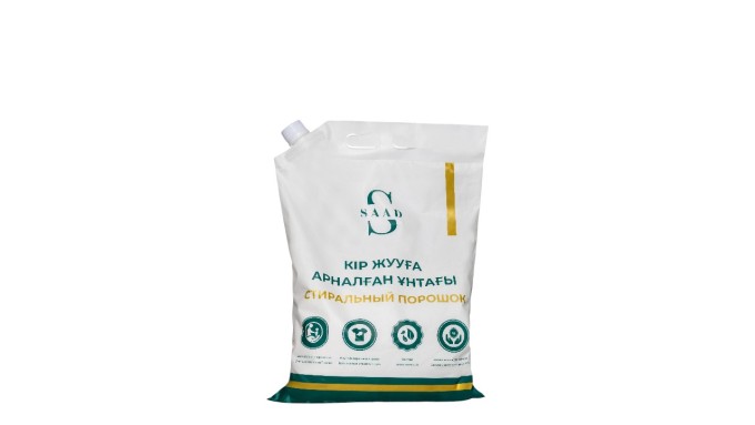 https://api.saadbeauty.com/storage/shop-product-main/5961/conversions/aOSMcXijgefS9V3AYShHpDt54E4fANZQ4C9tzvGe-preview.jpg