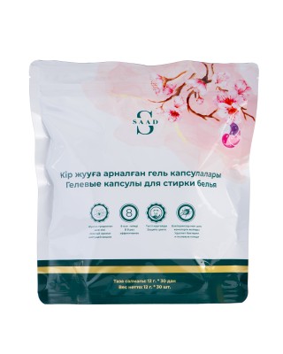 https://api.saadbeauty.com/storage/shop-product-main/6842/conversions/OvDJxpvZXBRfpOiLaHZODPQ2vcxBjzqiGCz6mT9O-preview.jpg