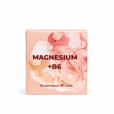 https://api.saadbeauty.com/storage/shop-product-main/7419/conversions/VmDvlmMIpMmnZw7ZWatAbdlRRH62MXOL4M1plSZv-preview.jpg