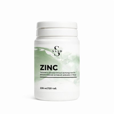 https://api.saadbeauty.com/storage/shop-product-main/7431/conversions/i31zcXDPRwiNOzk3vdsTbLkFh4a5voO5Rh3u5r3o-preview.jpg