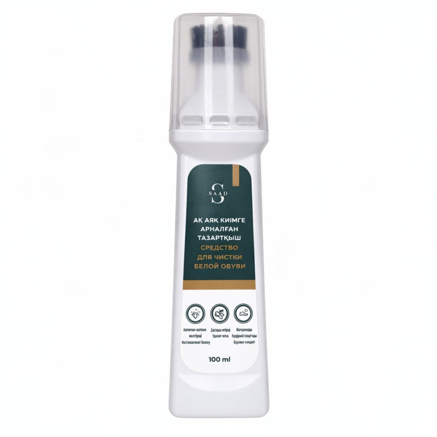 https://api.saadbeauty.com/storage/shop-product-main/7630/conversions/4JTMSKrjtdZlI1QE8KWFNYmq9omdHPpdFfSKBlJx-large.jpg