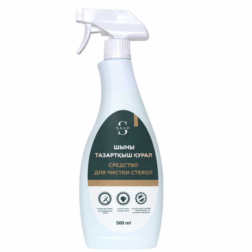 https://api.saadbeauty.com/storage/shop-product-main/7632/conversions/x6WFztA5i7dTpE4uyMueGxzSAALFjStFQkhqy0ZH-large.jpg