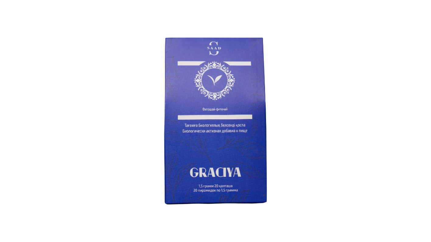 https://api.saadbeauty.com/storage/shop-product-main/7633/conversions/Rf4gbcEfl0bGz8nVHv2ZFZqxQOSdPzMdbBDZnoFz-large.jpg