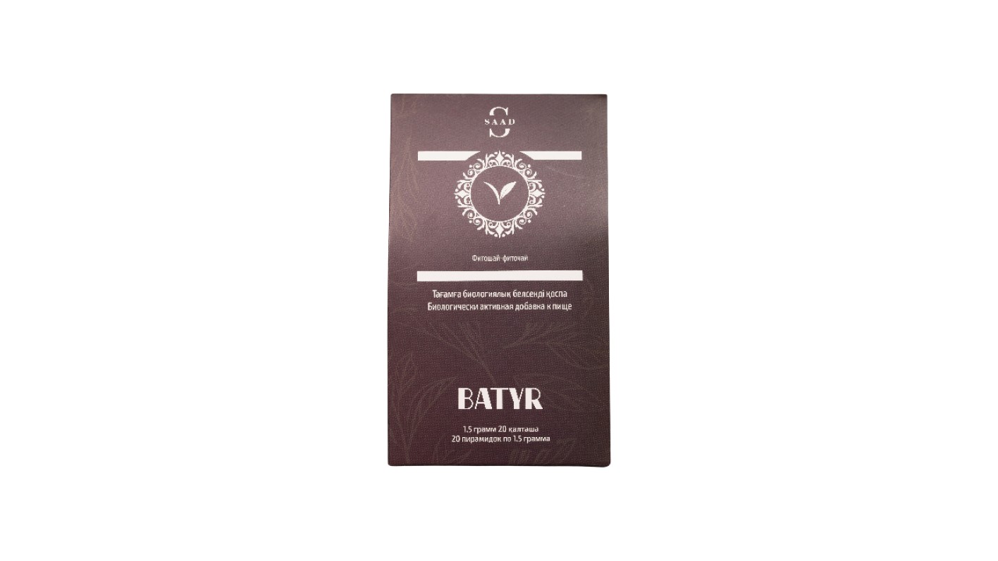 https://api.saadbeauty.com/storage/shop-product-main/7634/conversions/mNaBKAwCUTdf0UShSkqmClkMOFNh4wh2y3gsNi60-large.jpg