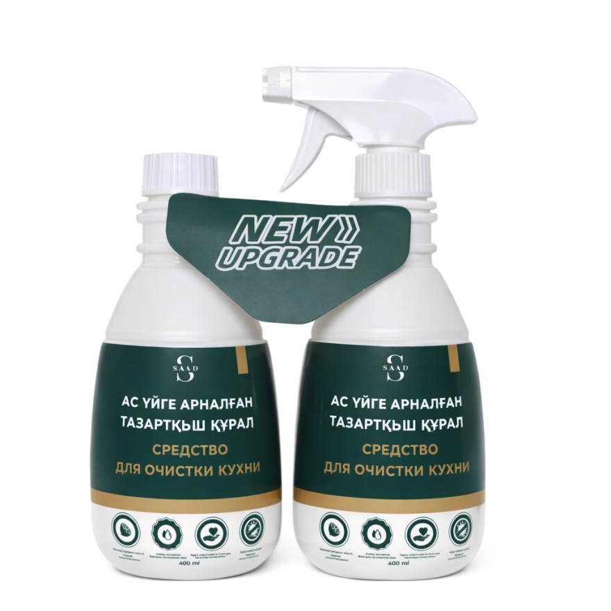 https://api.saadbeauty.com/storage/shop-product-main/7640/conversions/7XxpRmueakoiwbXTRYivSjSuxn7K8hLg3kqolFU8-large.jpg