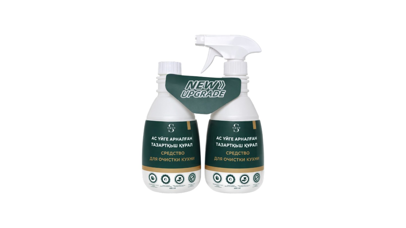 https://api.saadbeauty.com/storage/shop-product-main/8743/conversions/w83ZSwP8L31ZxS0RPKrTi8WMAhjT3NLAkLEsiEpf-large.jpg