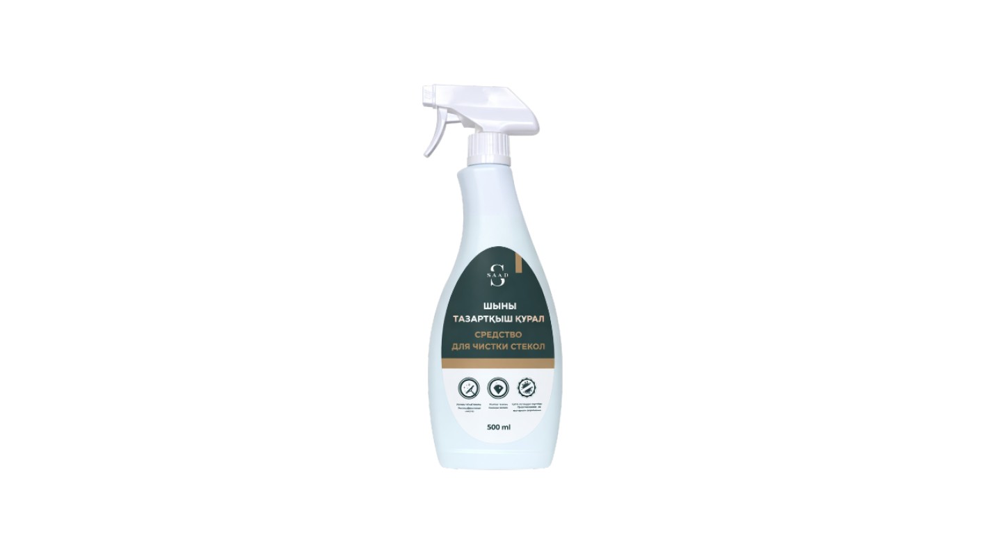 https://api.saadbeauty.com/storage/shop-product-main/8744/conversions/gf2xgiWOPQdo9ighSRCO9FSlpu7vm0aqYmhqnEpB-large.jpg