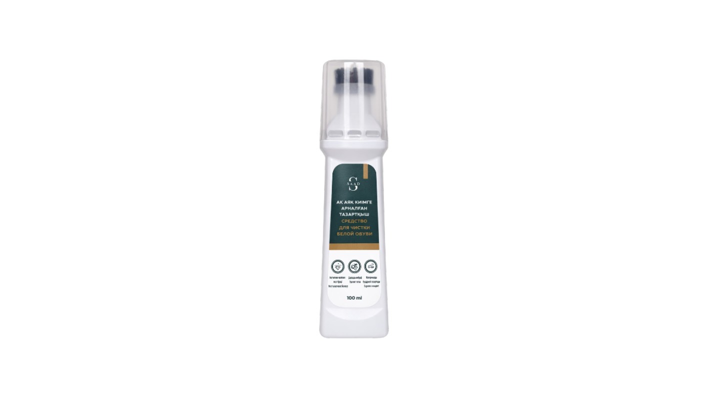 https://api.saadbeauty.com/storage/shop-product-main/8745/conversions/EVRrI2BPpe67k1OfuCtJd60jfqbnZ6W4DdDMhDgR-large.jpg