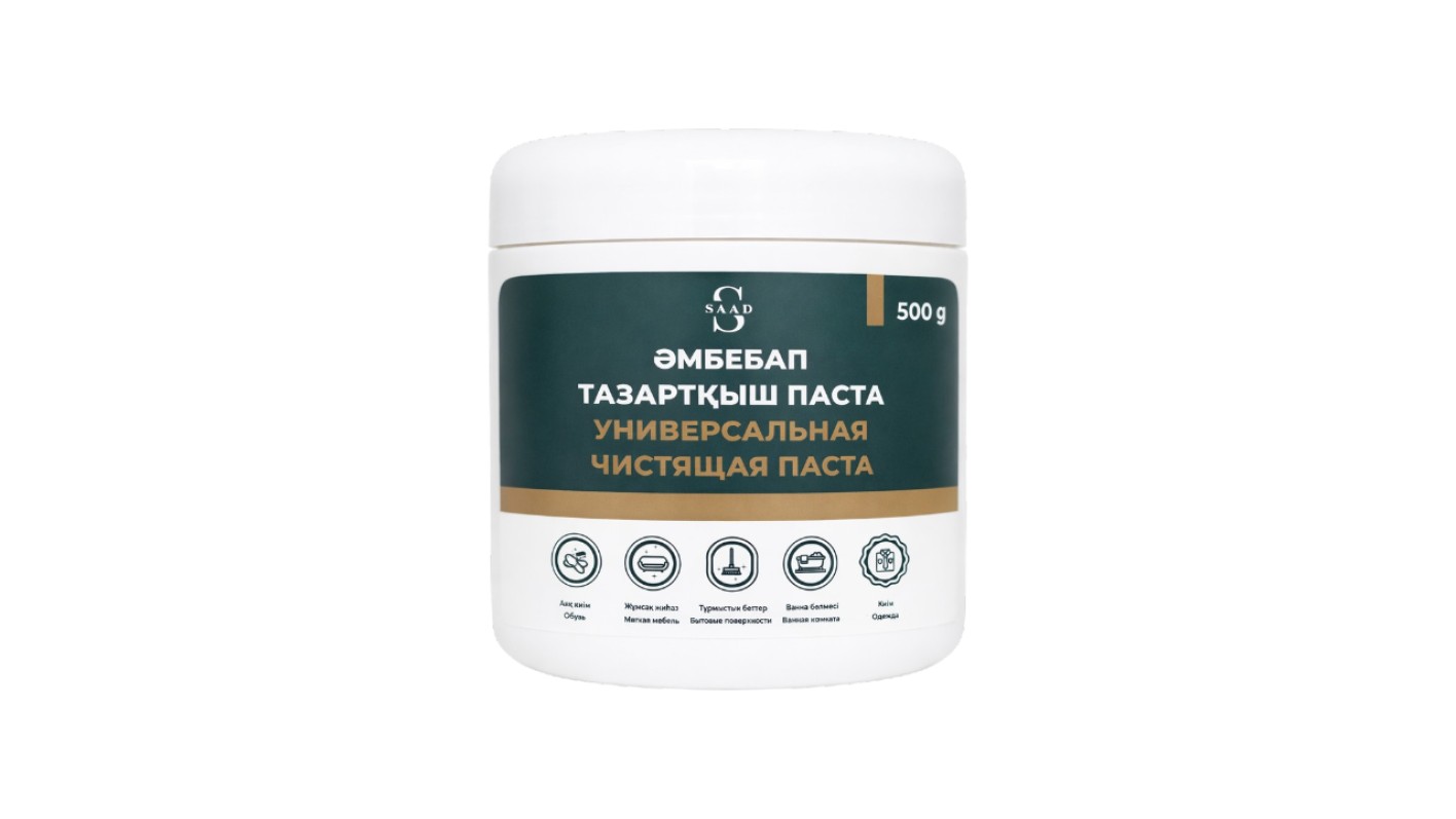 https://api.saadbeauty.com/storage/shop-product-main/8746/conversions/Rpv5QbkFYGlskwaUxssVwvGhsjl7PboOTxn5j01R-large.jpg