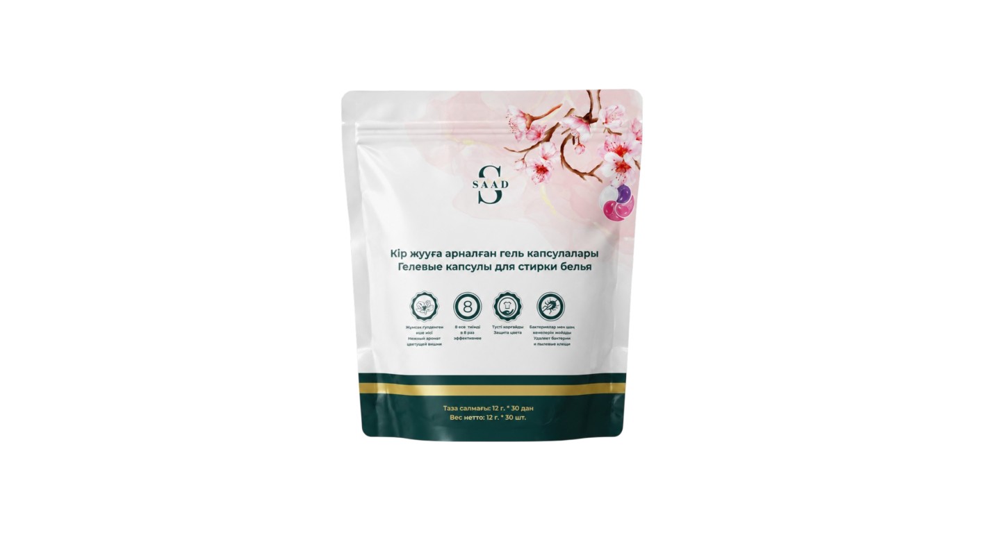 https://api.saadbeauty.com/storage/shop-product-main/8778/conversions/5Lh1BvO3fQgfLz9k2oxCUUbVY42PKX6Yxc5m57Zt-large.jpg