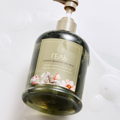 https://api.saadbeauty.com/storage/shop-product-more/5530/conversions/4eizJ7Dga9170FOcCRblmmv0drIENVFp7ZlcPkBS-preview.jpg