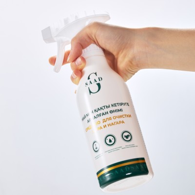https://api.saadbeauty.com/storage/shop-product-more/5812/conversions/8rMAG6KLw79PDLx1Uj3V9Gf7TndMXopn8coBc0Go-preview.jpg