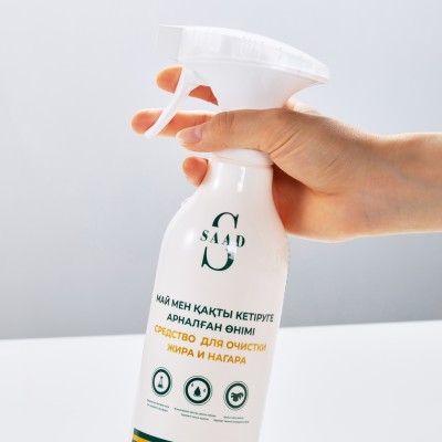 https://api.saadbeauty.com/storage/shop-product-more/5813/conversions/vOSWaHLndmAB7xzas5ApN83l2caRblyhtlPgTpY3-preview.jpg