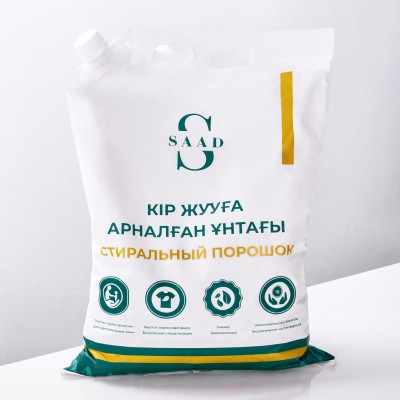 https://api.saadbeauty.com/storage/shop-product-more/5823/conversions/UnJ3s5I3cOYTArgewzbNRWbwv1yfXGpYS7PkKbTo-preview.jpg
