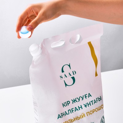 https://api.saadbeauty.com/storage/shop-product-more/5826/conversions/SsTaVEZyK0IcC103Ty4XCLMj7FLRUgmPstyVnNLE-preview.jpg