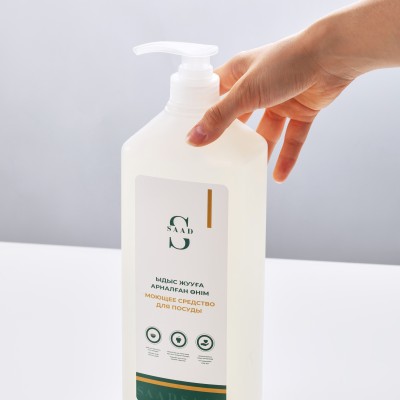 https://api.saadbeauty.com/storage/shop-product-more/5832/conversions/L0Aogk4exTMcWXO2OY6ee1wQSCczykF5tBk1ReYZ-preview.jpg